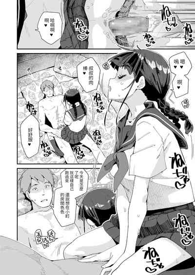 第4页图
