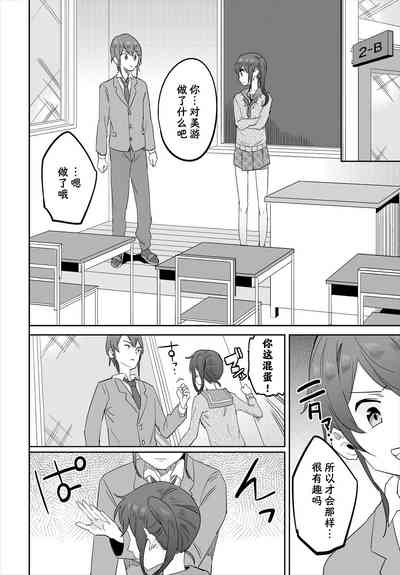 第4页图