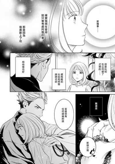 第108頁圖