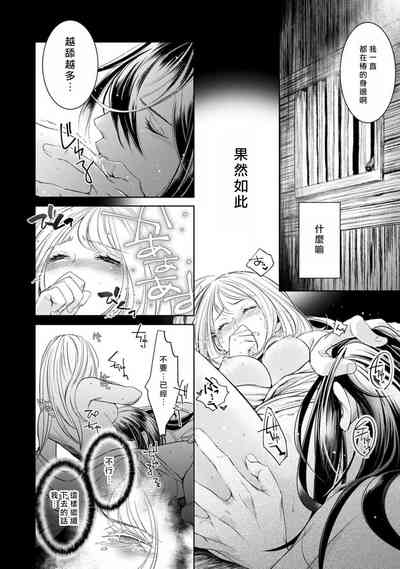 第136頁圖