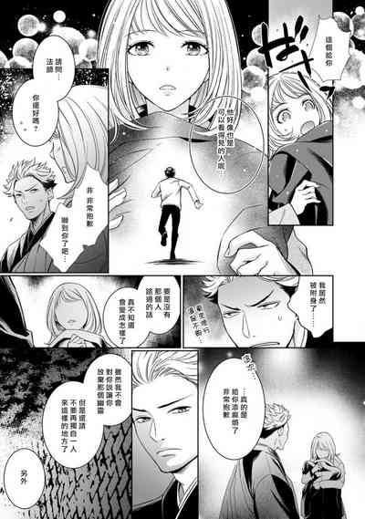 第160頁圖