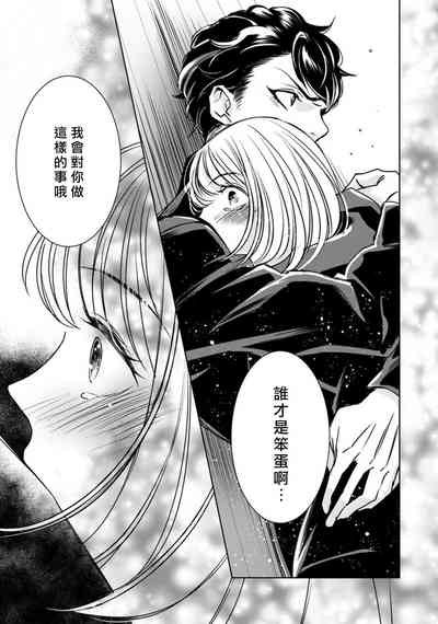 第236頁圖