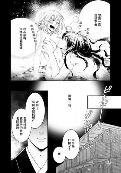 第92頁圖