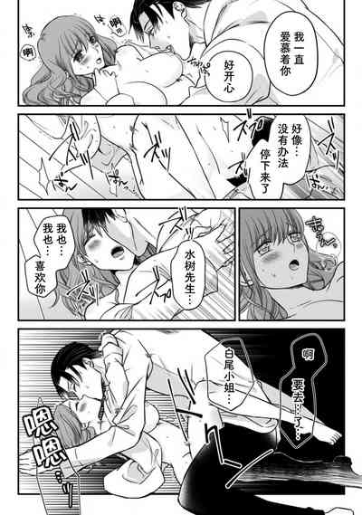 第16頁圖