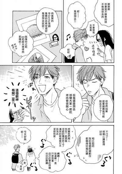 第100页图