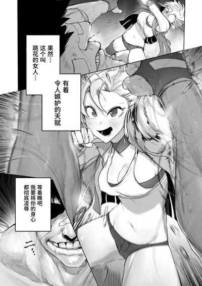 第12頁圖