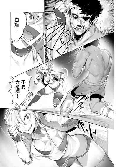 第8頁圖