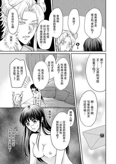 第48頁圖
