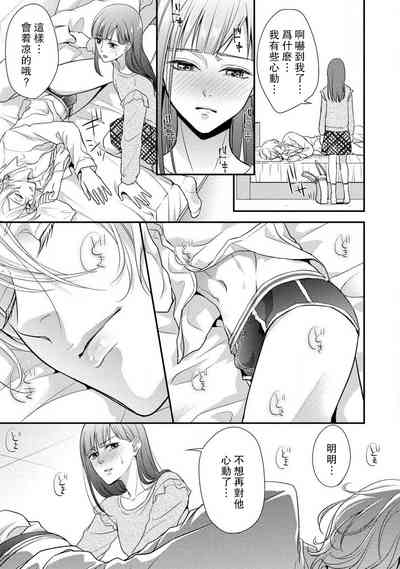 第20页图