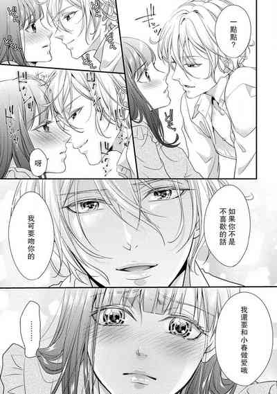 第24页图