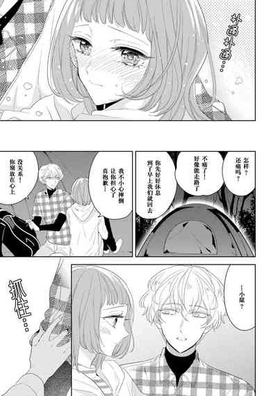 第24页图