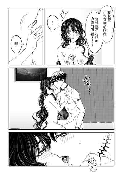 第28頁圖