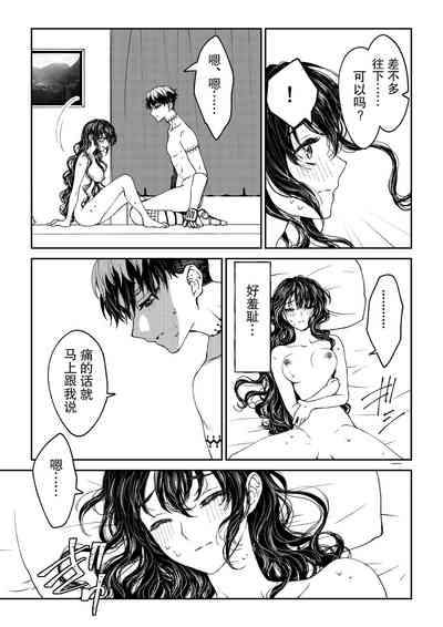 第32頁圖