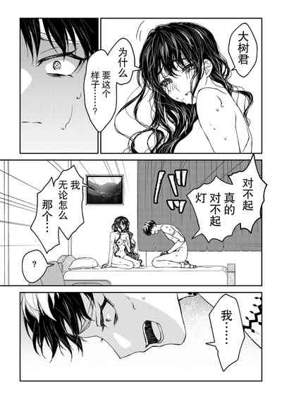 第40頁圖
