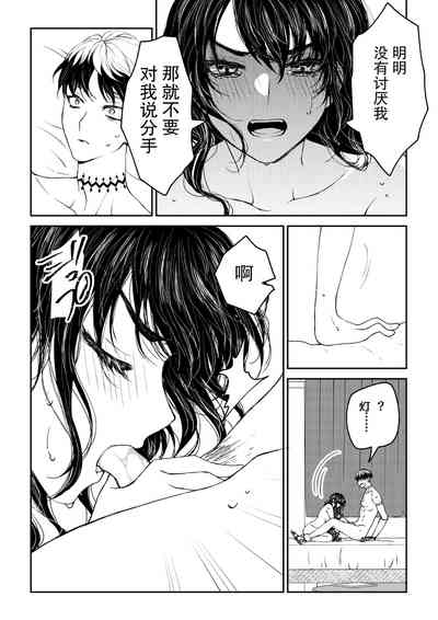 第52頁圖