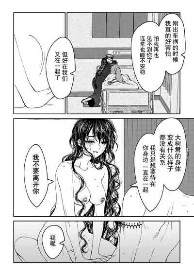 第56頁圖