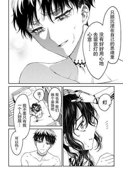 第60頁圖
