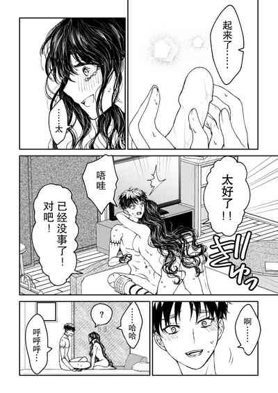 第68頁圖