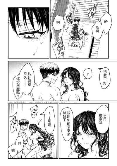 第72頁圖