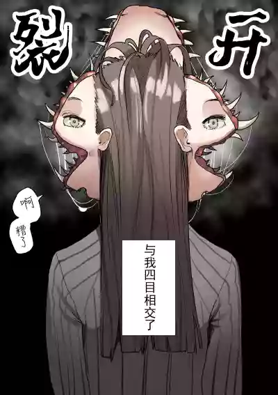 第12页图