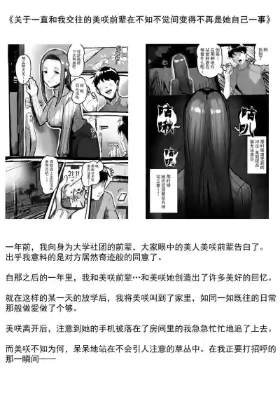 第20页图