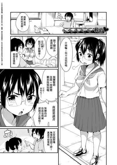 第120页图