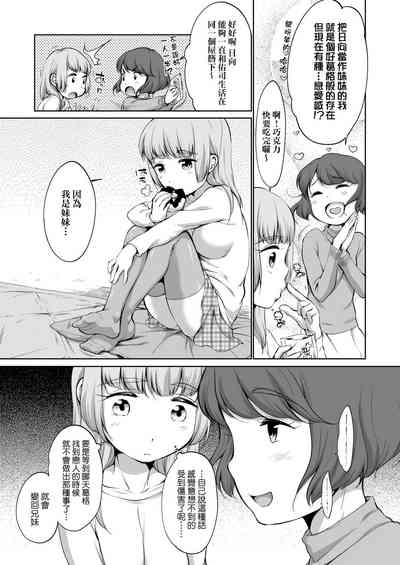 第144页图