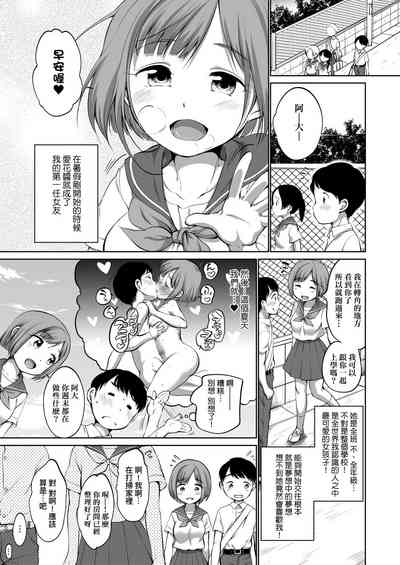 第188页图