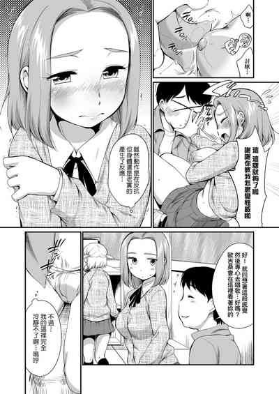 第36页图