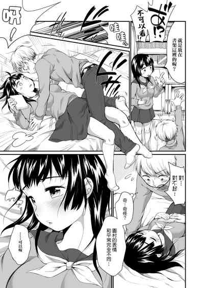 第84页图