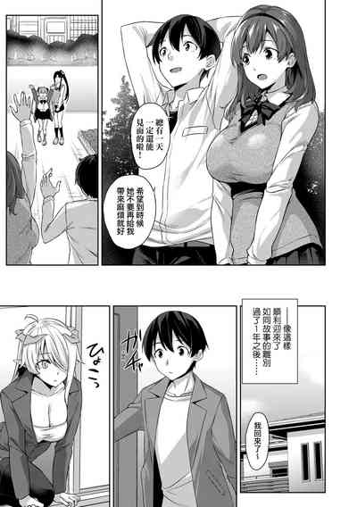 第96頁圖