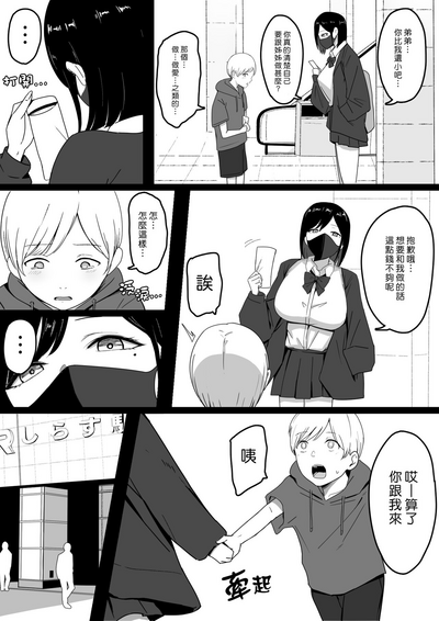 第4頁圖