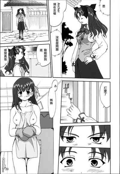 第36頁圖