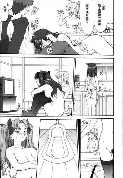 第44頁圖