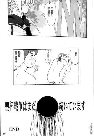第56頁圖