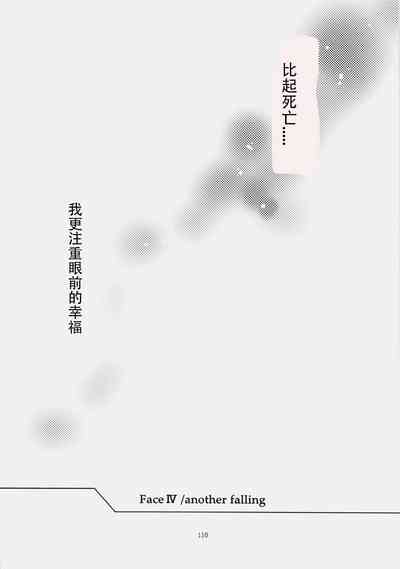 第108頁圖