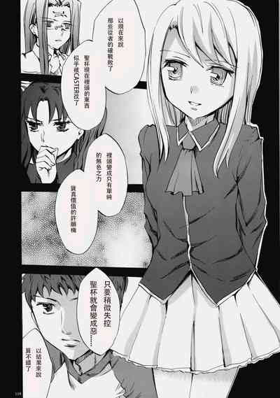 第116頁圖