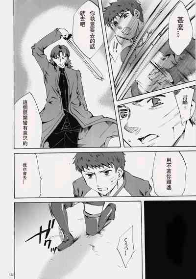 第120頁圖