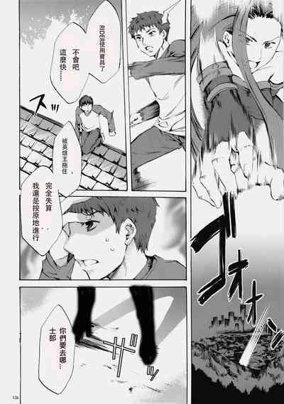 第124頁圖