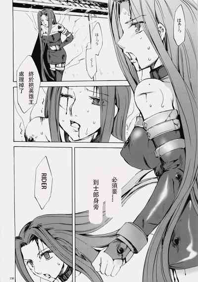 第128頁圖