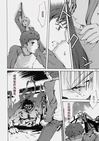 第132頁圖