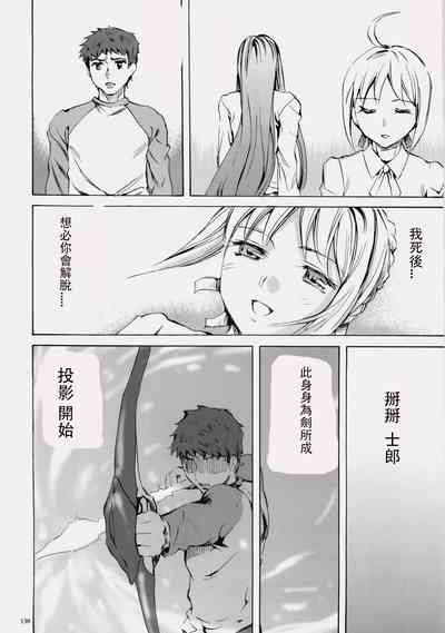 第136頁圖