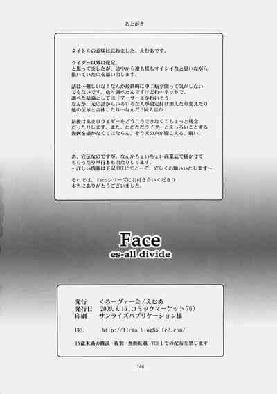 第144頁圖