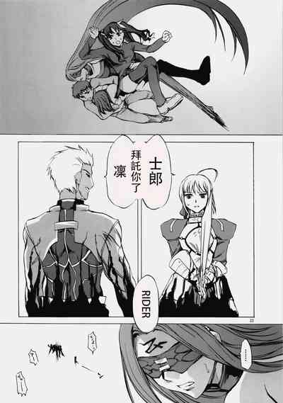 第20頁圖