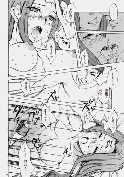 第32頁圖