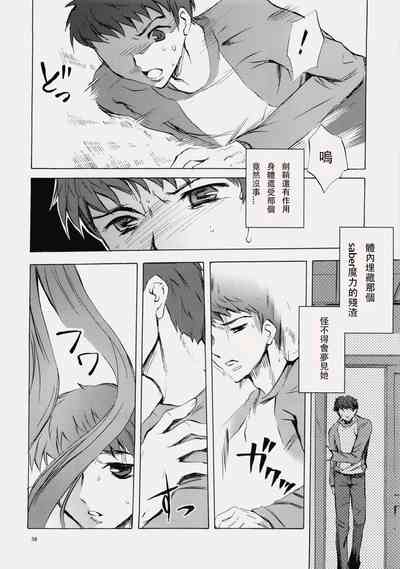 第36頁圖