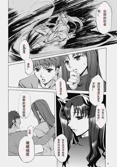 第48頁圖