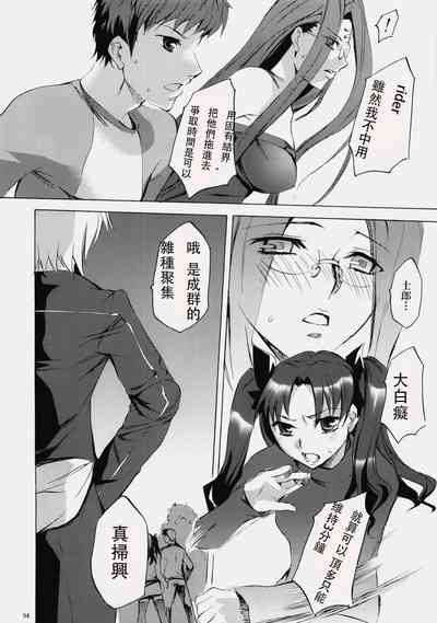 第52頁圖