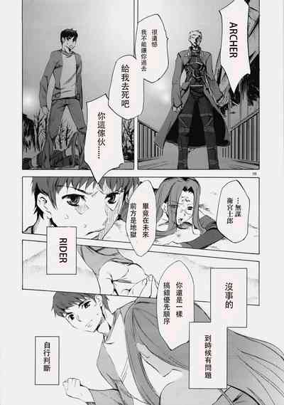 第56頁圖