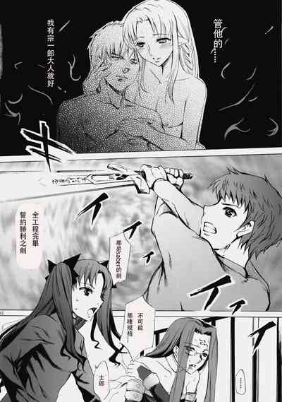 第60頁圖